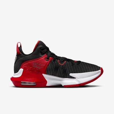 Nike Lebron Witness VII - Basketball shoes