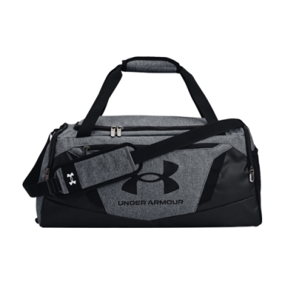 Under Armour Undeniable 5.0 Small Duffle - Kotid